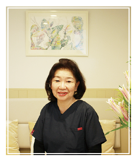 のげ町歯科室 院長:高畑美晴
